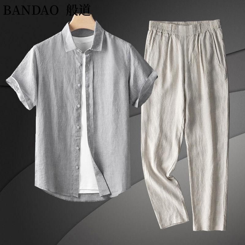 Short Linen Drawstring - Letni Nowy Trend w Modzie Wygodny