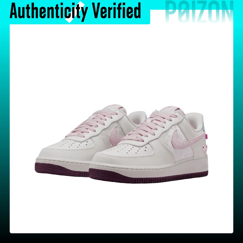 Nike Air Force 1 Low top Buty  – Nike Shoes Air Force 1 recenzja i cena